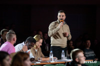 Кто вышел в финал Оружейной лиги КВН, Фото: 213