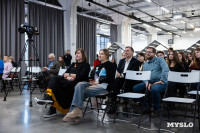 Фестиваль «Молодая фотография» в Туле: какой кадр станет шедевром?, Фото: 90