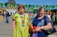 Фестиваль СВОЕ в Тульском кремле, Фото: 29
