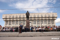 85-летие ВДВ на площади Ленина в Туле, Фото: 48