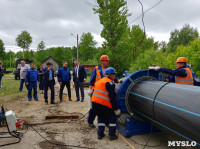 В Туле меняют аварийный участок трубы, из-за которого отключали воду в Пролетарском округе, Фото: 10