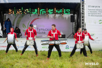 Комбайны на автопилоте и новые продукты от производителей: как прошел День Тульского поля, Фото: 3