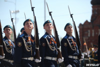 Парад Победы. 9 мая 2015 года, Фото: 57