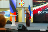 В Туле наградили работников дорожного хозяйства, Фото: 106