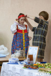 Фестиваль постной кухни., Фото: 16