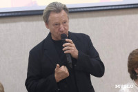 Кино и музыка пресс-конференция, Фото: 2