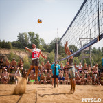 Пляжный волейбол в Барсуках, Фото: 94
