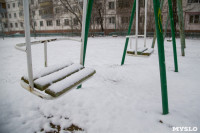 Мартовский снег в Туле, Фото: 47