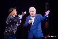 В Тульской филармонии состоялся юбилейный вечер Аллы Суриковой, Фото: 39