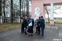 Город Липки: От передового шахтерского города до серого уездного населенного пункта, Фото: 27