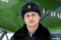 Алексей Дюмин помог осуществить мечту 17-летнего туляка, Фото: 37