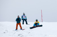 I-й этап Кубка Тулы по горным лыжам и сноуборду., Фото: 66