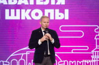 В Туле наградили преподавателей вузов, Фото: 66