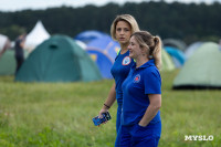 Фестиваль «Больше, чем путешествие» собрал в Бунырево 600 семей со всей страны, Фото: 21