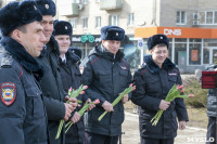 Полиция поздравила тулячек с 8 Марта, Фото: 3