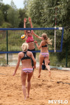 Пляжный волейбол в Барсуках, Фото: 2