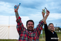 Фестиваль «Больше, чем путешествие» собрал в Бунырево 600 семей со всей страны, Фото: 49