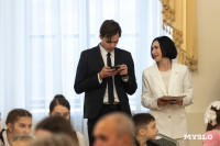 День матери, Фото: 19