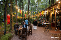 Фестиваль "Это по любви", Фото: 40