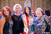 Мисс Студенчество Тульской области 2014, Фото: 129