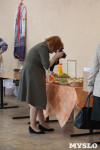 Фестиваль постной кухни., Фото: 7