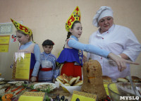 Фестиваль постной кухни., Фото: 19
