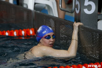 Открытый чемпионат по плаванию в категории «Мастерс», Фото: 49