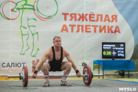 Турнир по тяжелой атлетике в Туле, Фото: 46