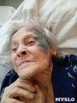 Жительница Новомосковска заявила, что врачи издевались над ее бабушкой-ветераном , Фото: 3