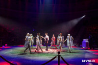 Шоу воды, огня и света, Фото: 153