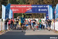 Тульский марафон «Щит и меч» 2021, Фото: 3