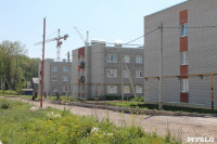 Дома для переселенцев из аварийного жилья в Донском и Узловой построили с нарушениями, Фото: 1