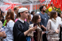 Фестиваль "Это по любви", Фото: 33