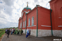 В восстановленном приделе храма Куликова поля состоялось первое богослужение, Фото: 85