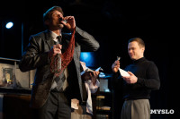 Спектакль Чагин, Фото: 59