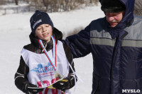 В Туле прошли лыжные гонки «Яснополянская лыжня-2019», Фото: 56