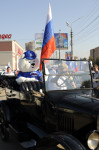 Автопробег на День российского флага, Фото: 5