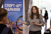 Велосипедисты из команды «Марафон-Тула» нарисовали картину, Фото: 2