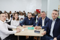 В ТулГУ депутаты областной Думы сыграли в интеллектуальную игру со студентами, Фото: 8