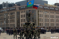 День Тульской дивизии ВДВ: на площади Ленина приземлились парашютисты, Фото: 84