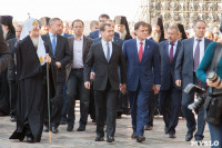 Дмитрий Медведев на Куликовом поле. 21 сентября 2014 года, Фото: 1