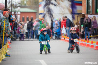 Соревнования беговелы. 17 октября 2015, Фото: 103