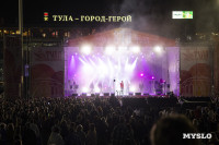 День города в Туле завершила концерт вокальная группа ViVa: фоторепортаж, Фото: 1