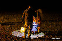 Один день с поисково-спасательным отрядом «ЛизаАлерт», Фото: 51