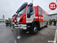 В Туле министр МЧС осмотрел пожарную и спасательную технику, Фото: 20