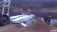 Монтаж моста в Архангельской области, Фото: 14