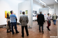 «Внутренний ребёнок руками художников» – новая выставка в Выставочном зале Тулы, Фото: 11