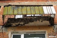 Обрушающийся балкон в Петелино, Тула, Фото: 1