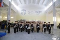 В ТулГУ вновь открыли военную кафедру, Фото: 7