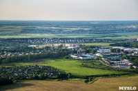 Полёт с "Аэронавт Регион", Фото: 16